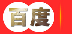 东台市白城起重设备安装有限公司